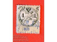 AUSTRIA - STAMPS - STAMPS - 4 Fl / Gulden 1870