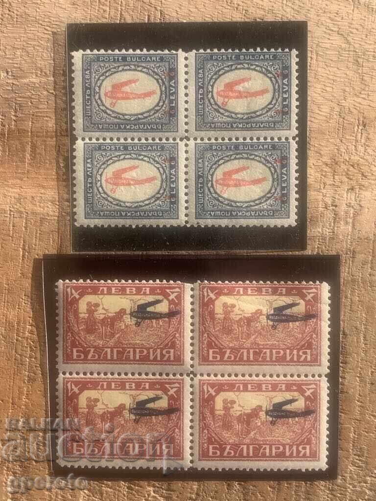 Stamps (clean with eraser)-Airmail Overprints I-Carreta-2 Stamps (clean with eraser)-Airmail Overprints I-Carreta-2