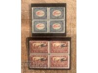 Stamps (clean with eraser)-Airmail Overprints I-Carreta-2