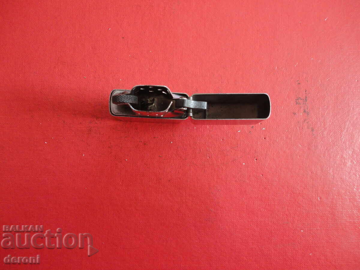 Δημοπρασία Αναπτήρας βενζίνης 3