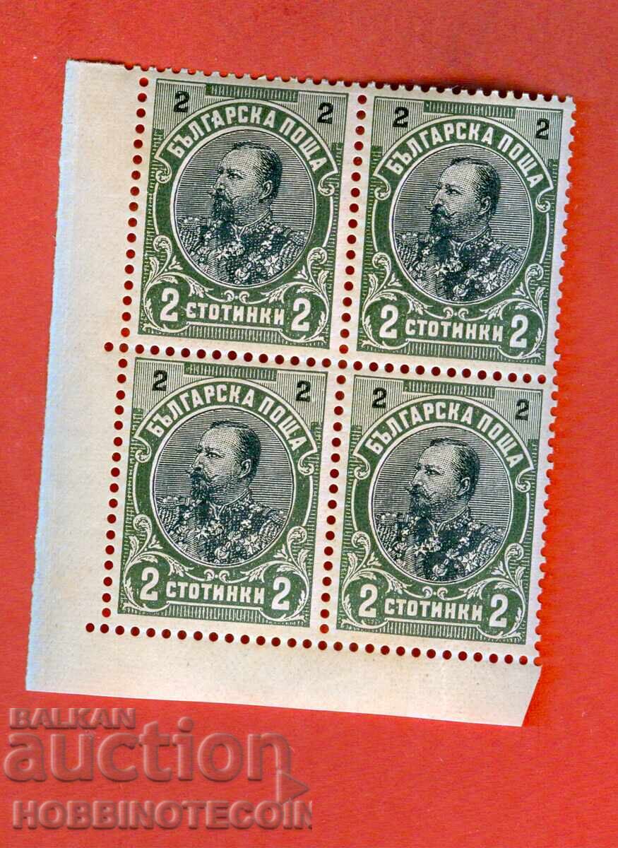 BULGARIA FERDINAND BK 54 SQUARE 4 x 2 ST 1901 MNH BULGARIA FERDINAND BK 54 SQUARE 4 x 2 ST 1901 MNH