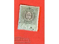 AUSTRIA - COAT OF ARMS - COAT OF ARMS - 15 Kr - 1881