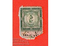 AUSTRIA - STAZĂ - STAZĂ - 5 Kr - 1885