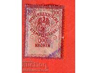 AUSTRIA - COAT OF ARMS - COAT OF ARMS - 100 Kroner