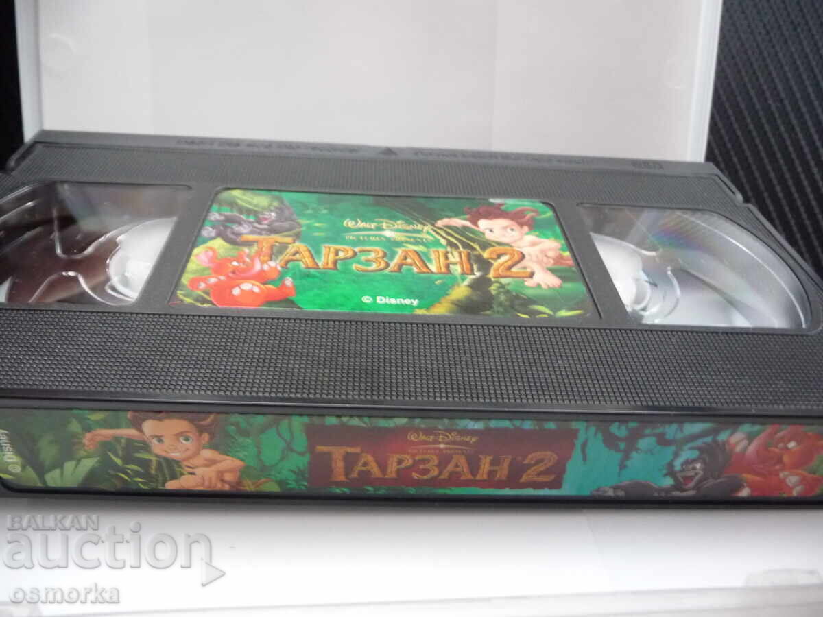 Tarzan 2 VHS movie Disney Disney The Legend Begins Apes with price 14.00 BGN | € 7.16 Tarzan 2 VHS movie Disney Disney The Legend Begins Apes with price 14.00 BGN | € 7.16