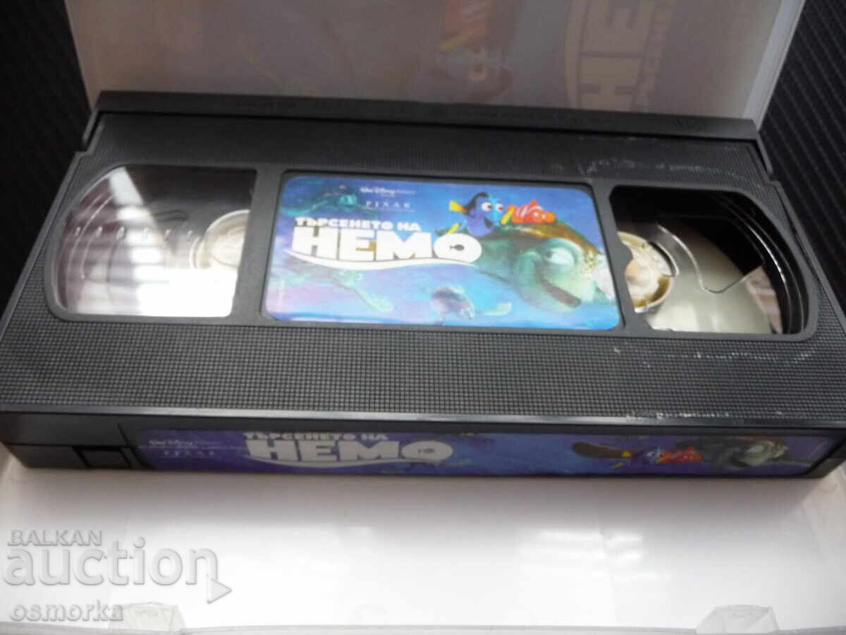 Finding Nemo VHS movie Disney Disney Pixar fish sharks ak with price 8.00 BGN | € 4.09 Finding Nemo VHS movie Disney Disney Pixar fish sharks ak with price 8.00 BGN | € 4.09