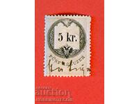 AUSTRIA - COAT OF ARMS - COAT OF ARMS - 5 Kr - NO YEAR