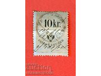 AUSTRIA - COAT OF ARMS - COAT OF ARMS - 10 Kr - NO YEAR