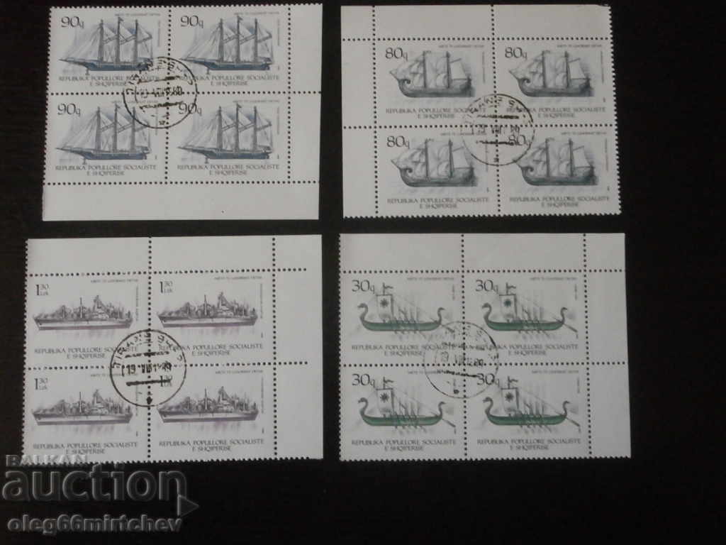 Albania - Ships - 1989 4 stamps destroyed Albania - Ships - 1989 4 stamps destroyed
