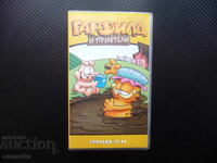 Film VHS Garfield and Friends de peste 3 ore cu îndrăgita pisică Zab