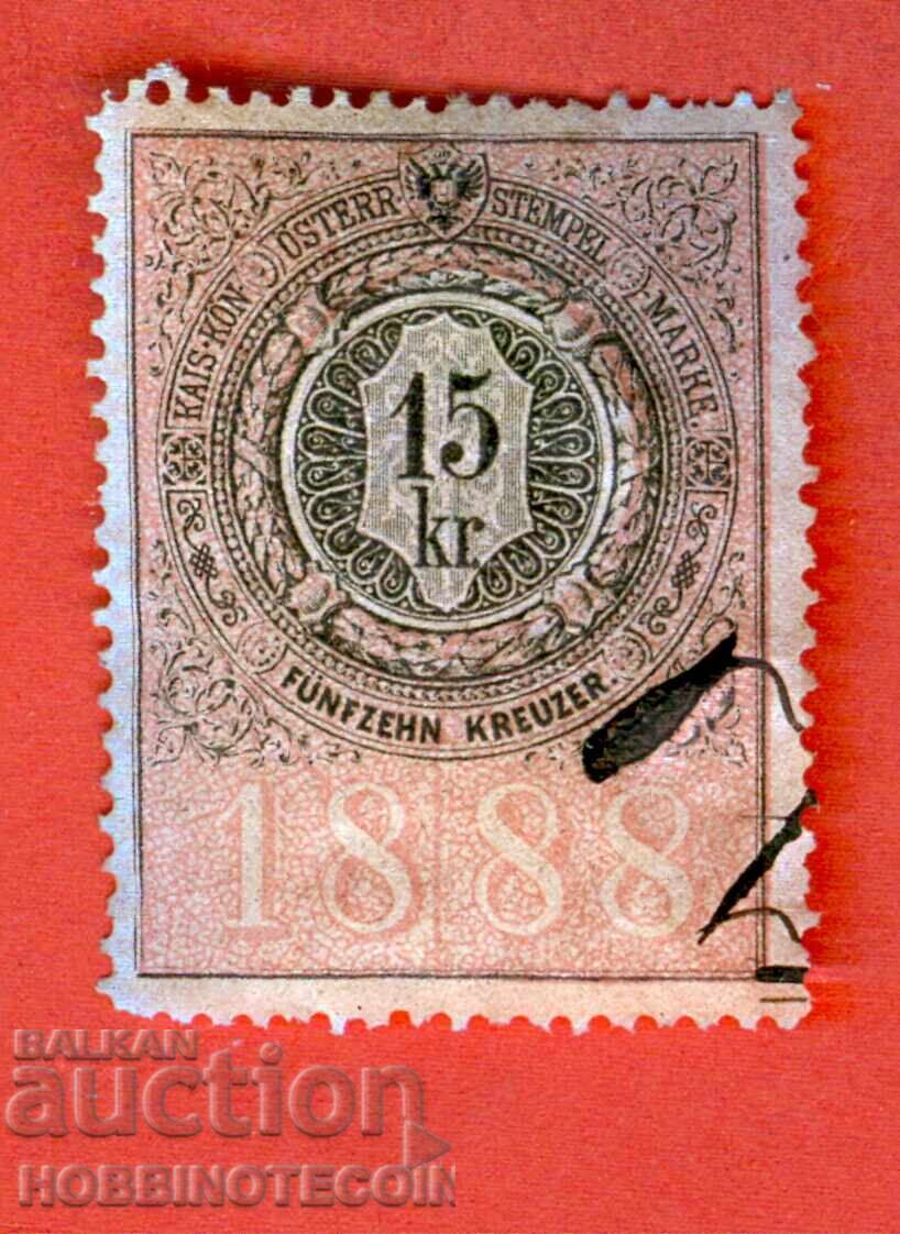 AUSTRIA - STAMPS - STAMP - 15 Kr - 1888