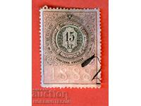 AUSTRIA - STAMPS - STAMP - 15 Kr - 1888