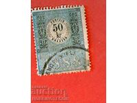 AUSTRIA - STAMPS - STAMP - 50 Kr - 1888