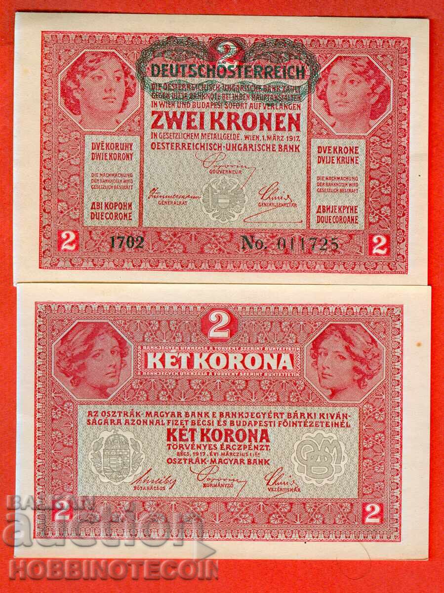 GERMANY AUSTRIA AUSTRO - HUNGARY - 2 - issue 1917 NEW UNC GERMANY AUSTRIA AUSTRO - HUNGARY - 2 - issue 1917 NEW UNC