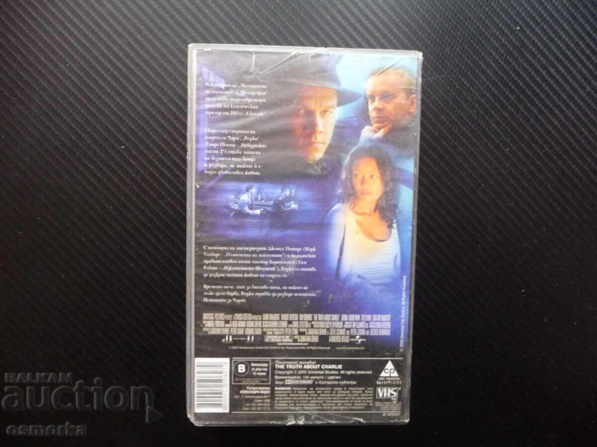 Auction The Truth About Charlie VHS movie Mark Wahlberg mystery crime Auction The Truth About Charlie VHS movie Mark Wahlberg mystery crime