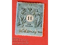 AUSTRIA - STAMPS - STAMP - 1 Fl / Gulden 1888