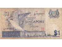 dioman - BANKNOTE - SINGAPORE