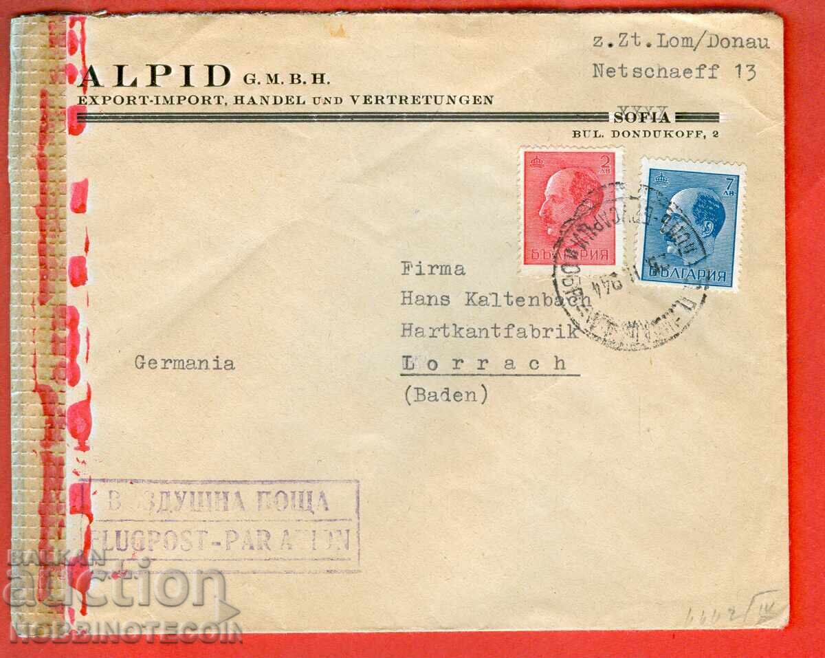 BULGARIA TRAVELED AIR ENVELOPE UNDER WRITING GERMANY CENSORSHIP BULGARIA TRAVELED AIR ENVELOPE UNDER WRITING GERMANY CENSORSHIP