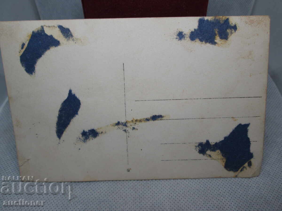 Auction CYCLING RACE-1920 Auction CYCLING RACE-1920