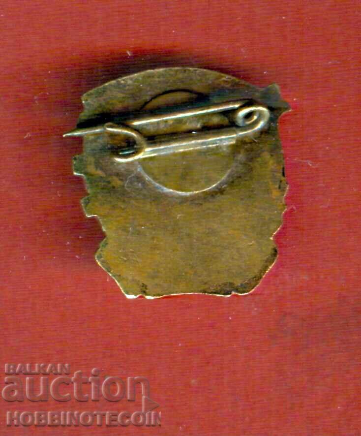 BADGE - DCMS with price 1.99 BGN | € 1.02 BADGE - DCMS with price 1.99 BGN | € 1.02