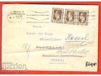 BULGARIA TRAVEL ENVELOPE SOFIA GERMANY 1930 3 x 2 Lev BORIS