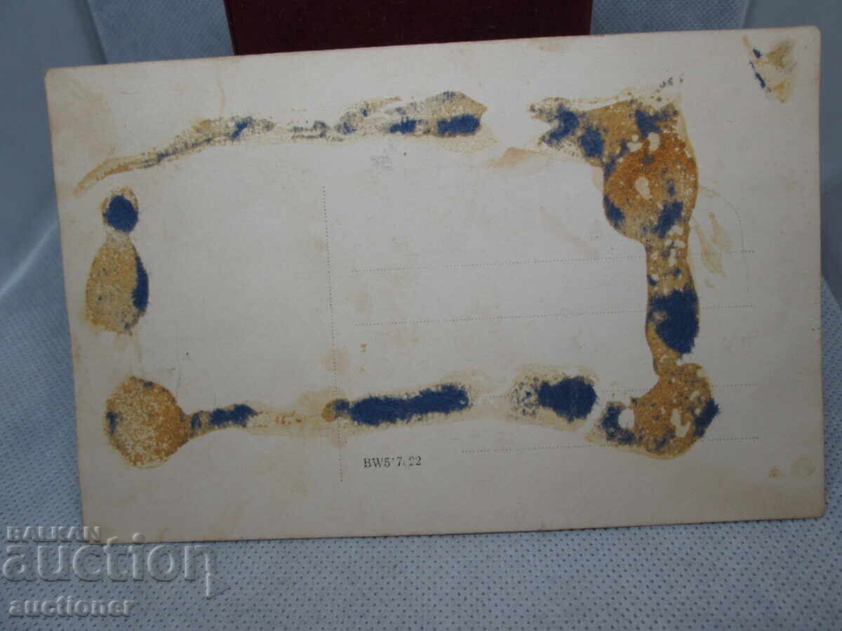 Auction  CYCLISTS-WHEEL