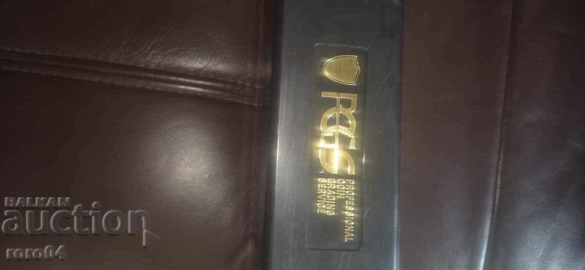 CERTIFIED COIN BOX - PCGS - 7 CERTIFIED COIN BOX - PCGS - 7