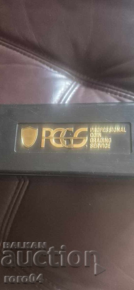 CERTIFIED COIN BOX - PCGS CERTIFIED COIN BOX - PCGS