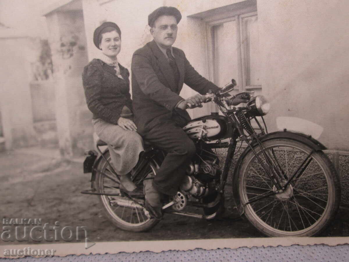 OLD MOTOR, FAMILY with price 40.00 BGN | € 20.45 OLD MOTOR, FAMILY with price 40.00 BGN | € 20.45