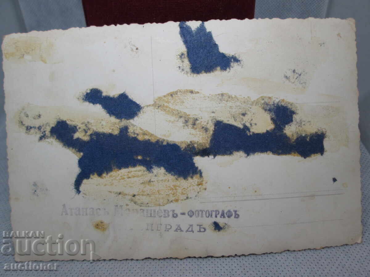 Delivery of OLD MOTOR, FAMILY Delivery of OLD MOTOR, FAMILY