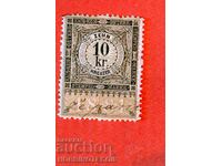 ΑΥΣΤΡΙΑ - Εθνόσημο - Εθνόσημο - 10 Kr - 1881