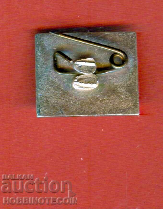 ЗНАЧКА - КЪЩА МУЗЕЙ ВАСИЛ ЛЕВСКИ КАРЛОВО с цена 1.99 лв. | € 1.02 ЗНАЧКА - КЪЩА МУЗЕЙ ВАСИЛ ЛЕВСКИ КАРЛОВО с цена 1.99 лв. | € 1.02