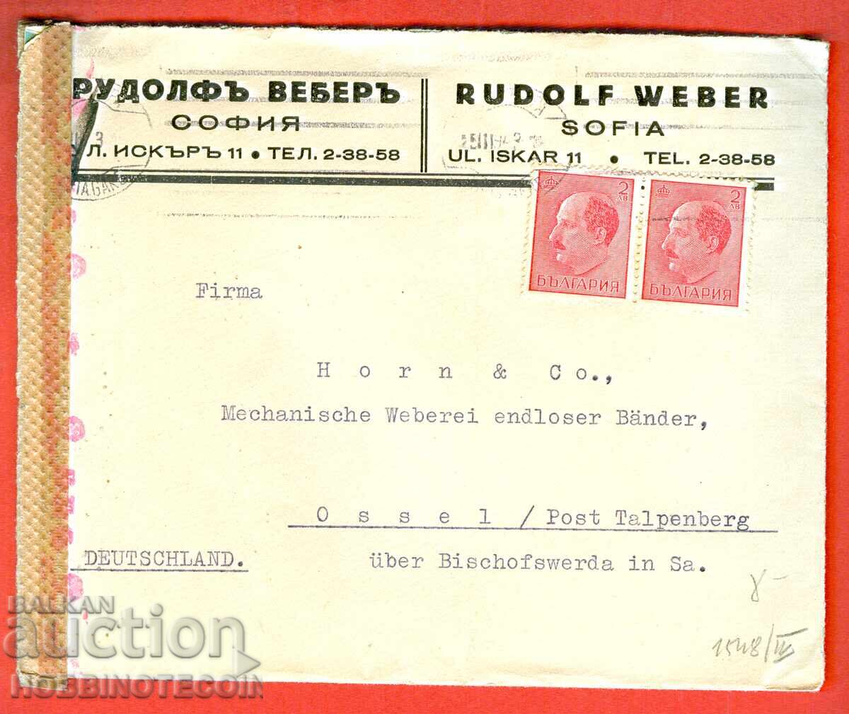 BULGARIA TRAVEL ENVELOPE SOFIA GERMANY 1943 CENSORSHIP 2x 2 BORIS BULGARIA TRAVEL ENVELOPE SOFIA GERMANY 1943 CENSORSHIP 2x 2 BORIS