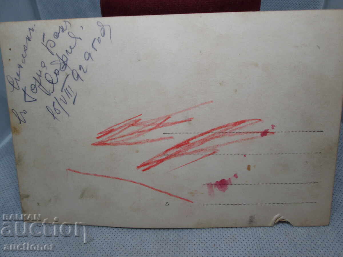 Delivery of GORNA BANYA-MINERAL BATHS Delivery of GORNA BANYA-MINERAL BATHS