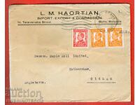 BULGARIA TRAVEL ENVELOPE SOFIA GERMANY 1933 - 2 + 2 x 4 BGN