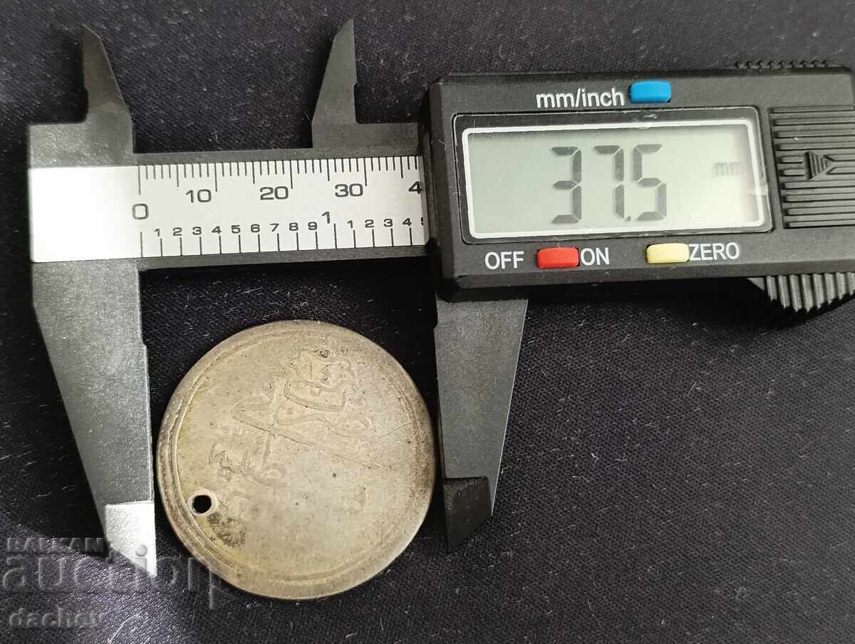 Large Silver Coin Ottoman Empire Large Turkish Par with price 55.00 BGN | € 28.12 Large Silver Coin Ottoman Empire Large Turkish Par with price 55.00 BGN | € 28.12