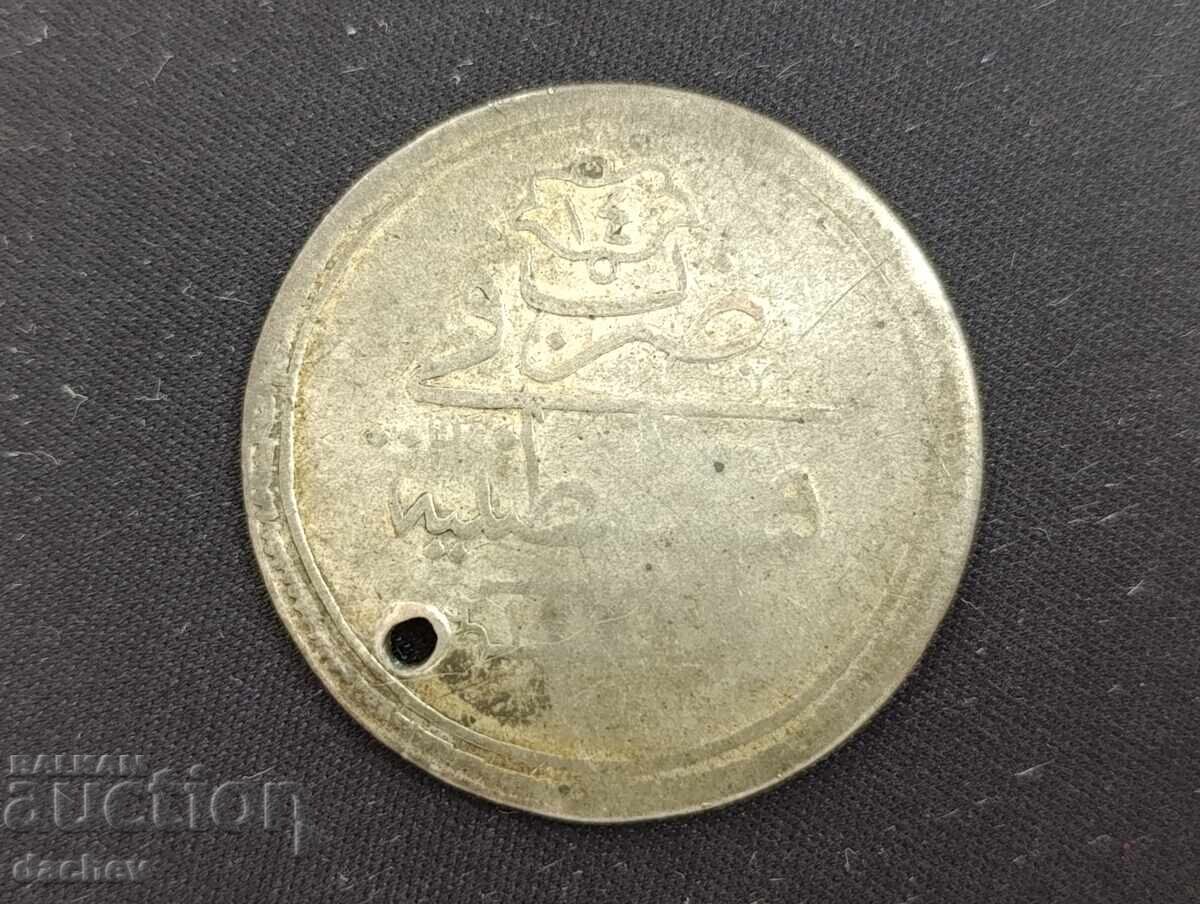 Auction Large Silver Coin Ottoman Empire Large Turkish Par Auction Large Silver Coin Ottoman Empire Large Turkish Par