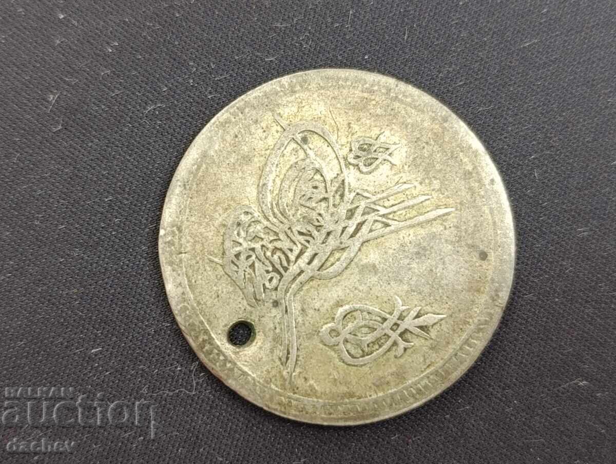 Delivery of Large Silver Coin Ottoman Empire Large Turkish Par Delivery of Large Silver Coin Ottoman Empire Large Turkish Par