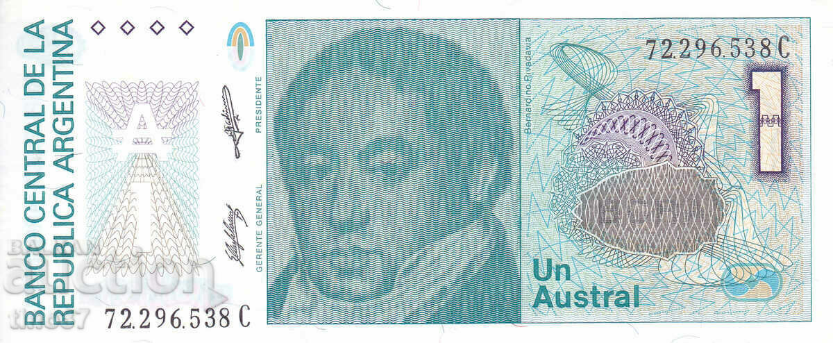 tino37- ARGENTINA - 1 AUSTRALIA - 1986/89 - UNC with price 1.90 BGN | € 0.97 tino37- ARGENTINA - 1 AUSTRALIA - 1986/89 - UNC with price 1.90 BGN | € 0.97