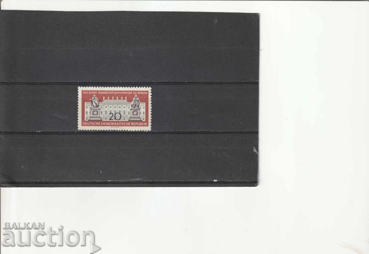 GDR - Regular - Humboldt University clean GDR - Regular - Humboldt University clean