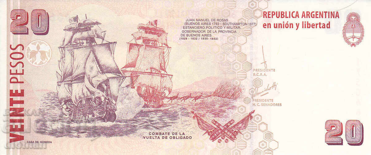 dioman - ARGENTINA - 20 PESOS - UNC cu preț 3.70 BGN | € 1.89 dioman - ARGENTINA - 20 PESOS - UNC cu preț 3.70 BGN | € 1.89