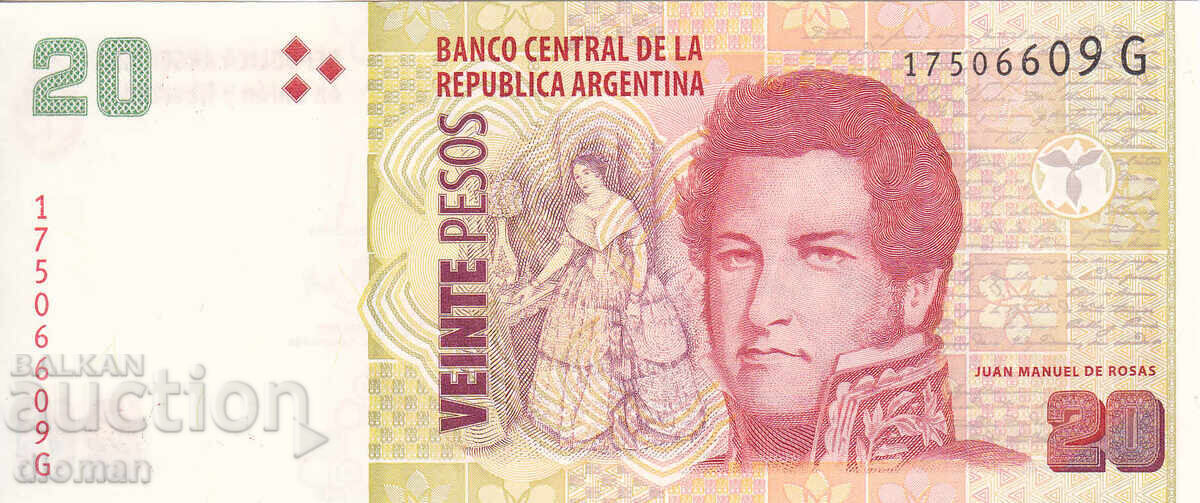 dioman - ARGENTINA - 20 PESOS - UNC dioman - ARGENTINA - 20 PESOS - UNC