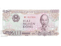 dioman - BANKNOTE - VIETNAM - UNC