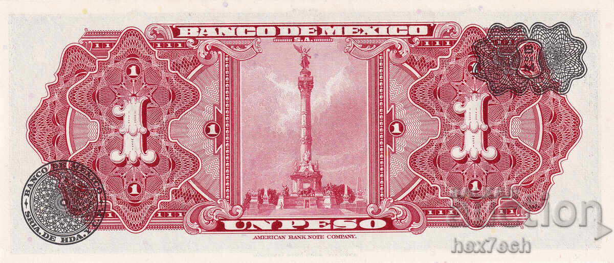 Auction ❤️ ⭐ Mexico 1967 1 peso UNC new ⭐ ❤️ Auction ❤️ ⭐ Mexico 1967 1 peso UNC new ⭐ ❤️