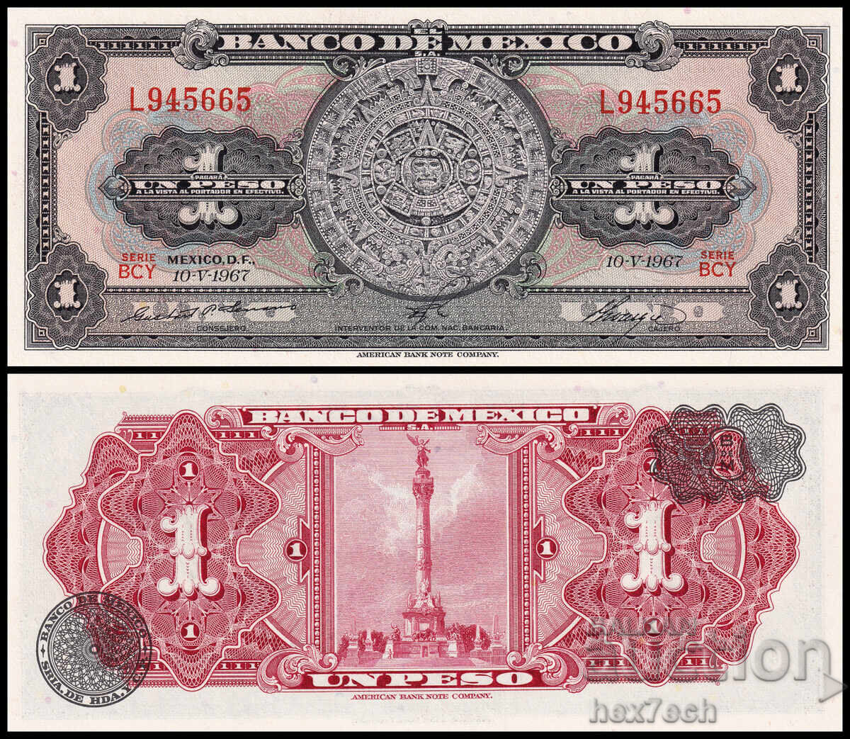 ❤️ ⭐ Mexico 1967 1 peso UNC new ⭐ ❤️ ❤️ ⭐ Mexico 1967 1 peso UNC new ⭐ ❤️