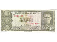 dioman - BANCONOTA - BOLIVIA