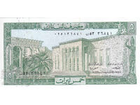 dioman - BANCNOTA - LIBAN - UNC