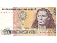 dioman - BANCNOTĂ - PERU - UNC