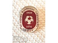 Rare Ruse Jubilee Badge 50 years Football Refereeing Ruse