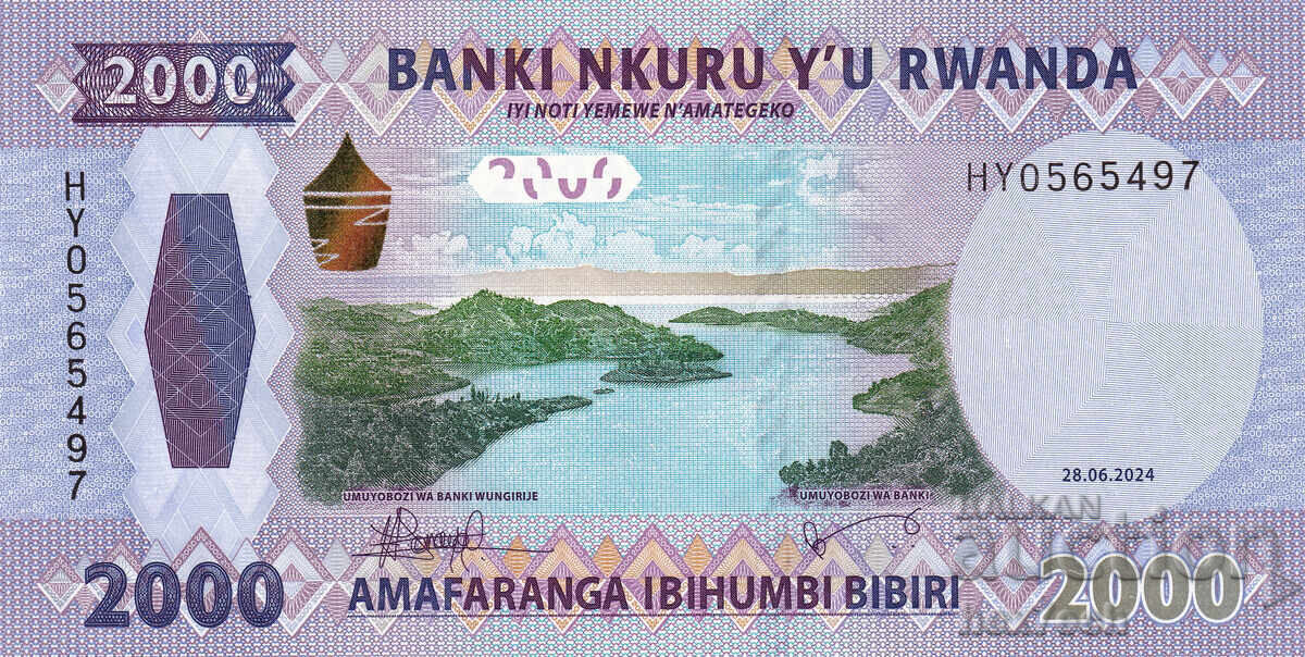 ❤️ ⭐ Rwanda 2024 2000 francs UNC new ⭐ ❤️ with price 13.99 BGN | € 7.15